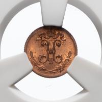 1/4 копейки 1899 года СПБ