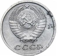 2 копейки 1972 года