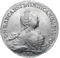 1 рубль 1758 года