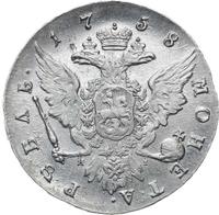 1 рубль 1758 года