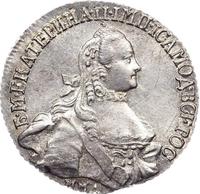 20 копеек 1765 года