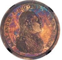 Модуль рубля 1804 года