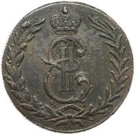 5 копеек 1771 года