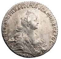 1 рубль 1768 года