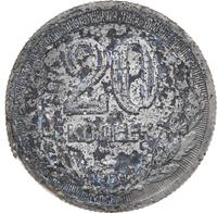 20 копеек 1953 года