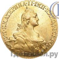 10 рублей 1769 года СПБ