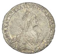 20 копеек 1766 года