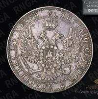 3/4 рубля - 5 злотых 1841 года