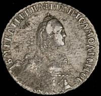 Полуполтинник 1768 года ММД EI