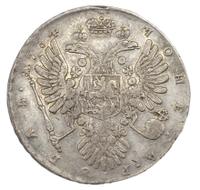 1 рубль 1734 года