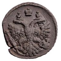 Полушка 1738 года