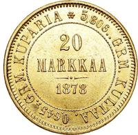 20 марок 1878 года S Для Финляндии