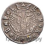 Гривна 1709 года