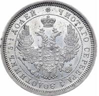 25 копеек 1855 года СПБ НI