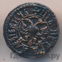 Полушка 1705 года