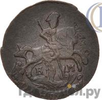 Полушка 1787 года