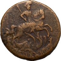 1 копейка 1758 года