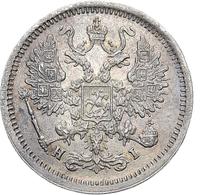 10 копеек 1875 года СПБ НI