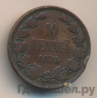 10 пенни 1875 года  Для Финляндии