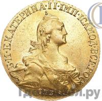 10 рублей 1769 года СПБ