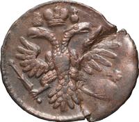 1 копейка 1735 года  Пробная