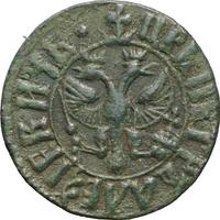 Полушка 1707 года