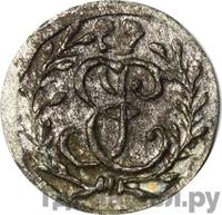 Солид 1761 года  Для Пруссии