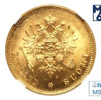 20 марок 1912 года