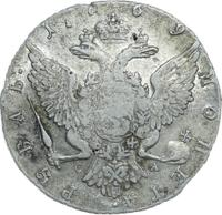 1 рубль 1769 года