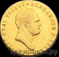 25 злотых 1818 года