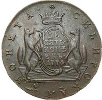 10 копеек 1774 года