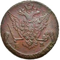 5 копеек 1777 года