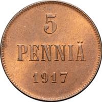 5 пенни 1917 года