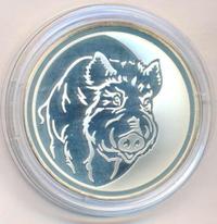 3 рубля 2007 года ММД