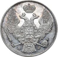 30 копеек - 2 злотых 1836 года МW Русско-Польские