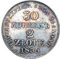 30 копеек - 2 злотых 1836 года МW Русско-Польские