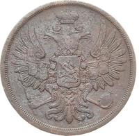 2 копейки 1855 года