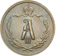 1/4 копейки 1892 года СПБ