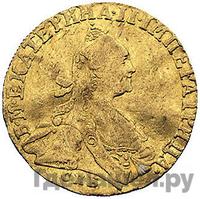 Червонец 1766 года