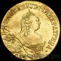 Червонец 1757 года СПБ Орел на реверсе