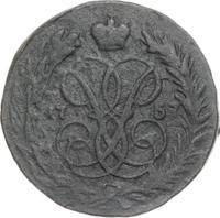 1 копейка 1757 года