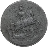 1 копейка 1757 года