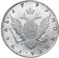 1 рубль 1791 года