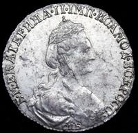 15 копеек 1778 года