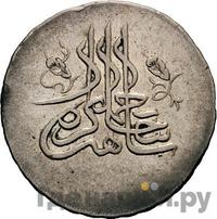 Куруш (полтина) 1780 года  Шахин-Гирей