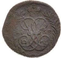 Полушка 1758 года