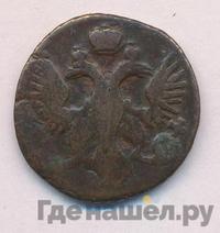 Полушка 1746 года