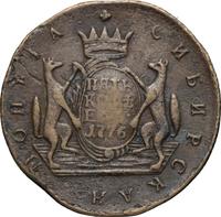 2 копейки 1776 года