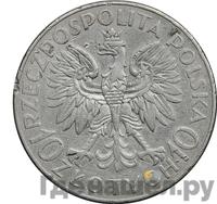 Полтина 1863 года СПБ АБ