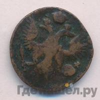 Полушка 1747 года